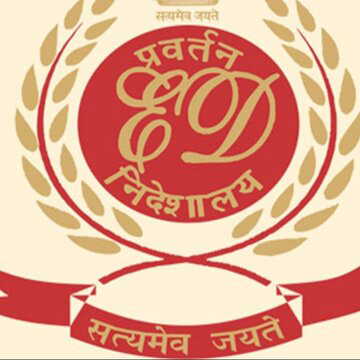 मनी लॉन्ड्रिंग मामले में अल फ़लाह ग्रुप के चेयरमैन और चैरिटेबल ट्रस्ट के खिलाफ ईडी ने दाखिल की चार्जशीट