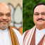 WB में सरकार गठन की जिम्मेदारी अमित शाह को, असम में जेपी नड्डा पर्यवेक्षक