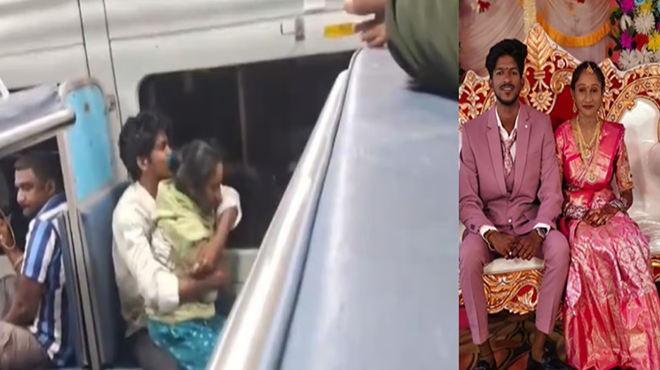 ट्रेन में बैठे-बैठे हुए तीखे विवाद के बाद नवविवाहित दंपति की मौत का मामला सामने आया है, इस घटना को लेकर रहस्य गहरा