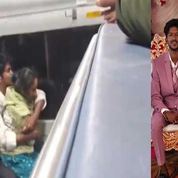 ट्रेन में बैठे-बैठे हुए तीखे विवाद के बाद नवविवाहित दंपति की मौत का मामला सामने आया है, इस घटना को लेकर रहस्य गहरा