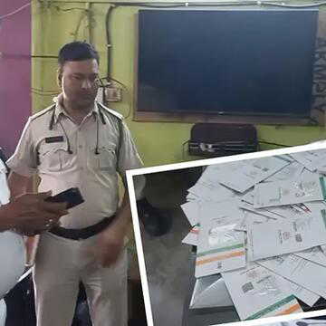 विधाननगर में TMC के पार्टी ऑफिस से सैंकड़ों आधार कार्ड बरामद, मचा हड़कंप