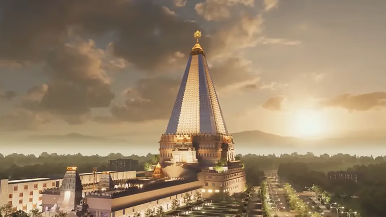 भारत का सबसे ऊंचा मंदिर कहां बन रहा है जानते हैं? बताइए कितने फुट?