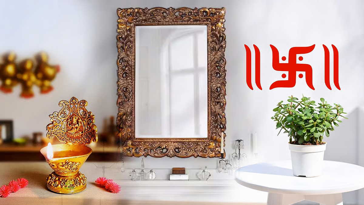 घर के दक्षिण में रखें ये कुछ चीजें, घर में रहेगी शांति, बढ़ेगी संपत्ति