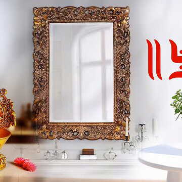 घर के दक्षिण में रखें ये कुछ चीजें, घर में रहेगी शांति, बढ़ेगी संपत्ति