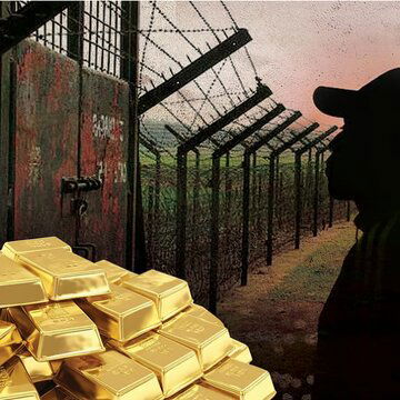 BSF ने 12 वर्षीय किशोर के बैग से बरामद किया सोने का बिस्कुट, जांच