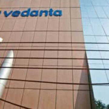 डीमर्जर की रिकॉर्ड डेट से दौड़ा दिग्गज मेटल स्टॉक, एक साल में दे चुका 90% रिटर्न; 30 अप्रैल को आएगा नतीजा