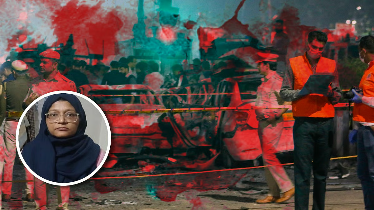 शाहीन के कमरे से 18 लाख रुपये कैश मिला, किस दिशा में आगे बढ़ रही है दिल्ली धमाकों की जांच ?