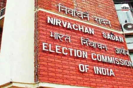 BLO पर हमले रोकने के लिए निर्वाचन आयोग को पत्र