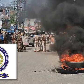 CBI नहीं NIA करेगी मोथाबाड़ी कांड की जांच, कब जमा होगी रिपोर्ट?