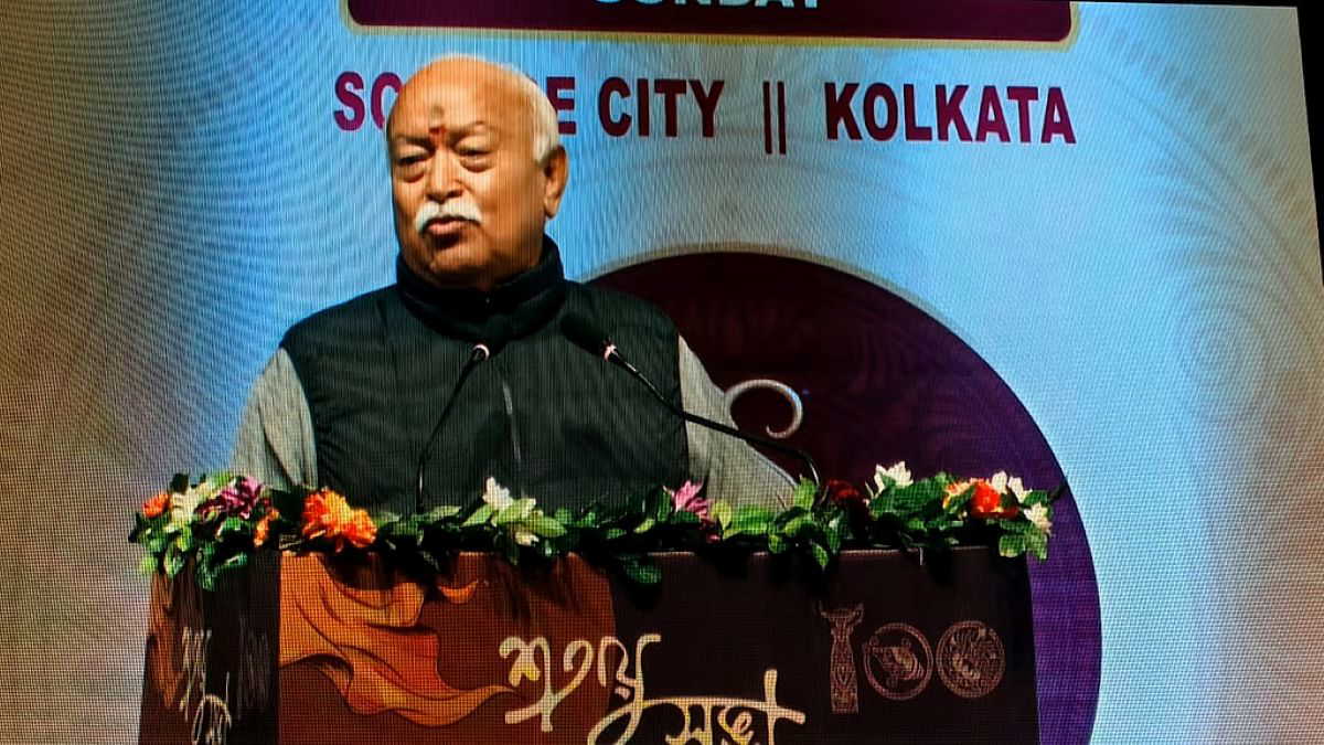 मोहन भागवत ने भाजपा का जिक्र कर कही बड़ी बात; बोले- हम केवल सेवा संगठन नहीं