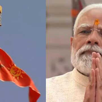 'भारत को गुलामी की मानसिकता से मुक्त करके रहेंगे', राम मंदिर ध्वजारोहण के बाद बोले पीएम मोदी