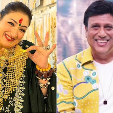 'सोना कितना सोना है...', गोविंदा ने सुनीता को दिया बड़ा सरप्राइज, तलाक की अटकलों को खत्म किया