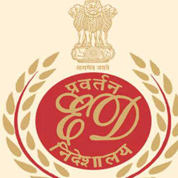 645 करोड़ रुपये गबन मामले में ईडी की बड़ी कार्रवाई, आईडीएफसी फर्स्ट बैंक के दो पूर्व कर्मचारी गिरफ्तार