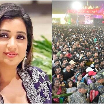 श्रेया घोषाल के कॉन्सर्ट में भगदड़, भीड़ में दो दर्शक बीमार