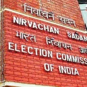 चुनाव आयोग ने राजस्थान की 7 पार्टियों को जारी किया नोटिस