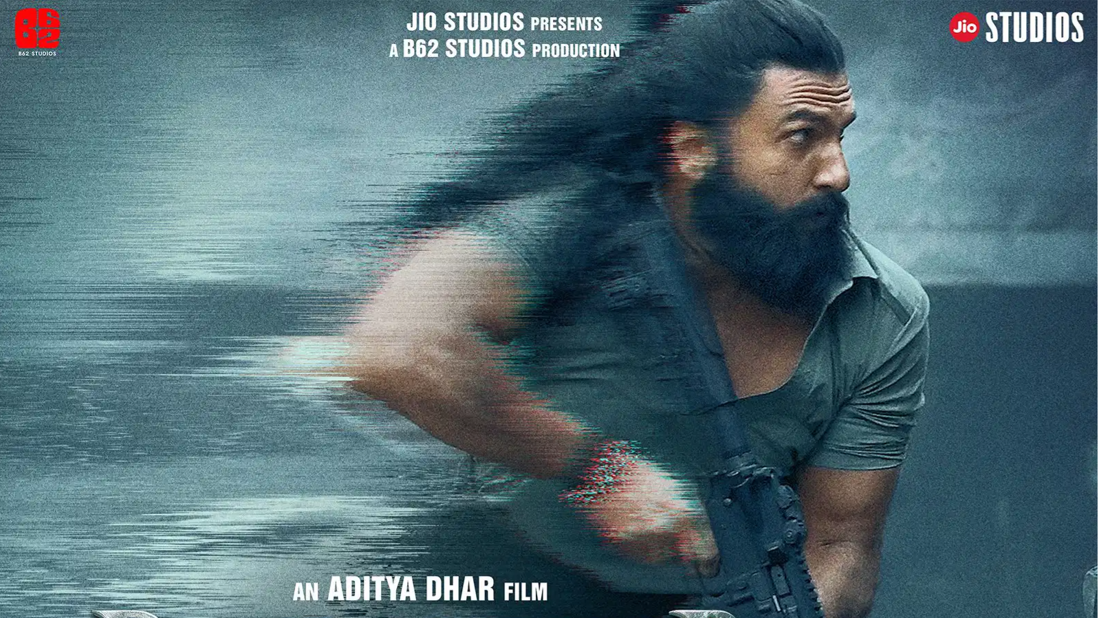 दूसरे सप्ताह भी 'धुरंधर' की कमाई बॉक्स ऑफिस पर मचा रही है गदर, 8वें दिन कितना हुआ कलेक्शन?