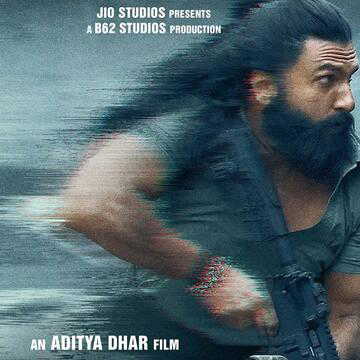 दूसरे सप्ताह भी 'धुरंधर' की कमाई बॉक्स ऑफिस पर मचा रही है गदर, 8वें दिन कितना हुआ कलेक्शन?