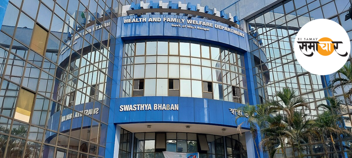 स्वास्थ्य कमिशन की सख्त हिदायत, मृतक के शव को रोककर परिजनों से बिल नहीं वसूल सकेंगे अस्पताल