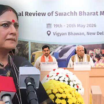 10 सालों बाद स्वच्छ भारत मिशन की केंद्रीय समीक्षा बैठक में बंगाल शामिल, अग्निमित्रा पॉल की बड़ी घोषणाएं