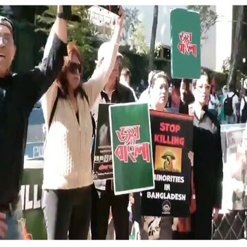 यूनुस के भाषण के दौरान संघर्ष, संयुक्त राष्ट्र कार्यालय में अवामी लीग-बीएनपी का प्रदर्शन