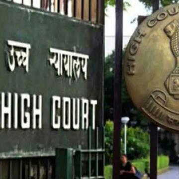 दिल्ली हाईकोर्ट की वर्चुअल सुनवाई में अश्लील वीडियो से हड़कंप, साइबर हैकिंग की आशंका