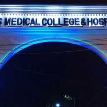 श्वसन नली में फंसा बेर का बीज, NRS अस्पताल के डॉक्टरों की तत्परता से बची किशोरी की जान