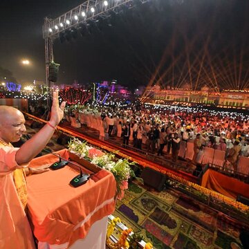 आक्रांताओं से अपमानित अयोध्या अब एक भव्य और दिव्य नगरी: योगी आदित्यनाथ