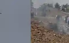 पाकिस्तान के पंजाब में बड़ा विमान हादसा: होंगडू जेएल-8 क्रैश, दो पायलट सुरक्षित