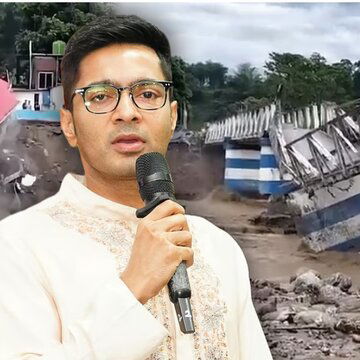 आपदा प्रभावित उत्तर बंगाल के साथ खड़े होने का अभिषेक बनर्जी ने पार्टी कर्मियों से किया आह्वान